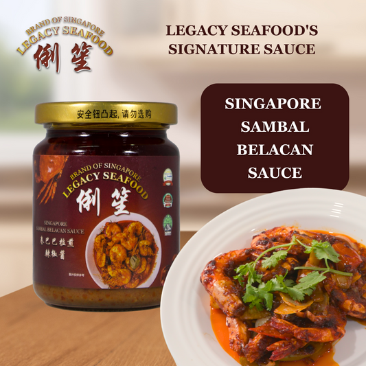 LEGACY SEAFOOD’S SAMBAL BELACAN SAUCE