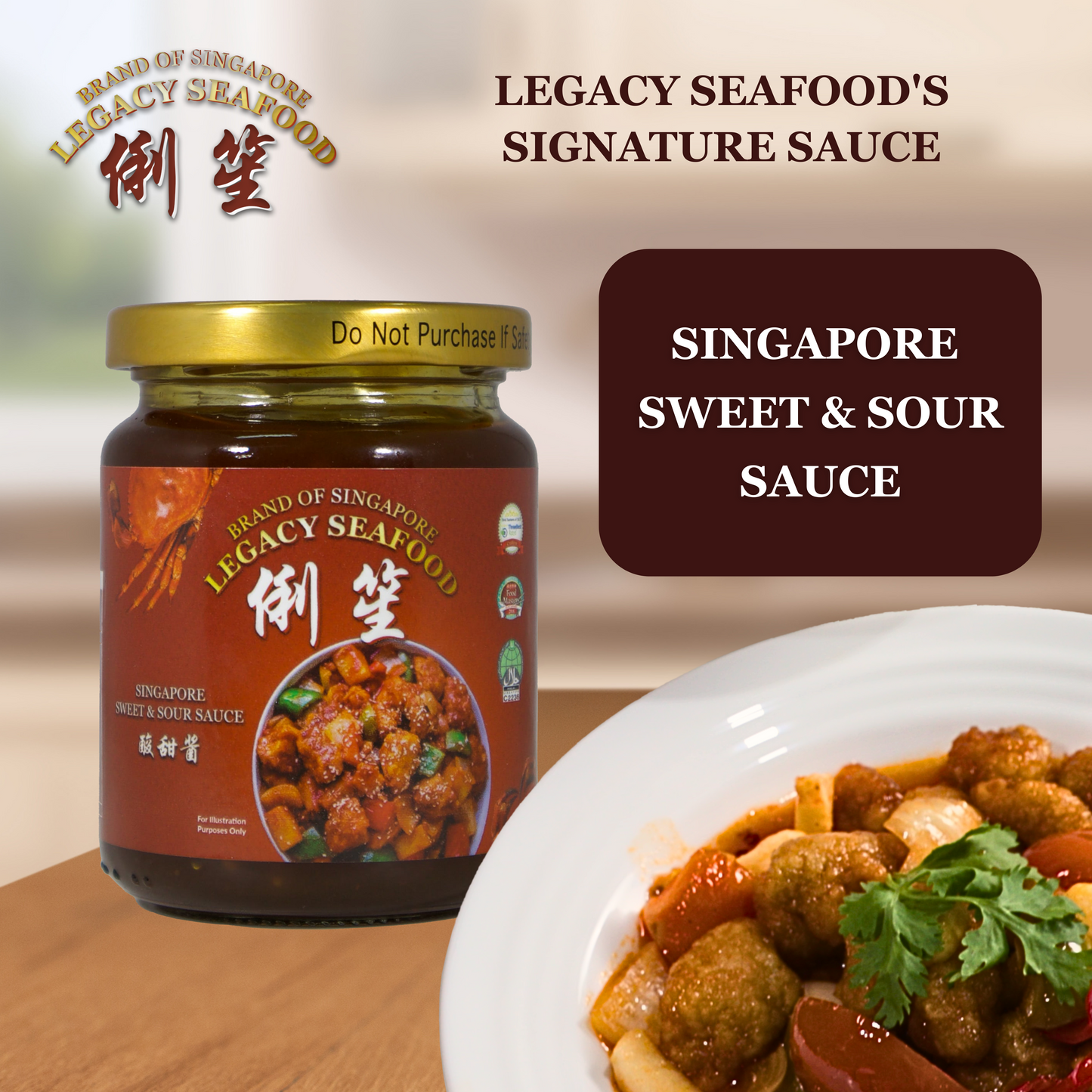 LEGACY SEAFOOD’S SWEET & SOUR SAUCE