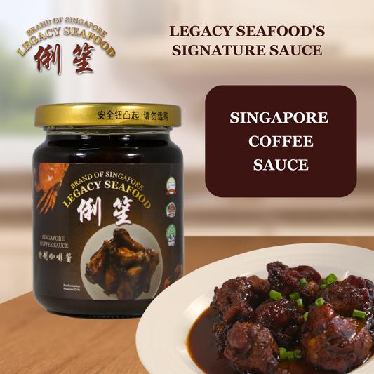 LEGACY SEAFOOD’S COFFEE SAUCE